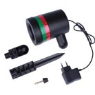 Лазерний проєктор Laser Light (N1)