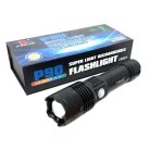 Аккумуляторный фонарь BL-B88-P90
