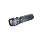 Аккумуляторный фонарь BL-U09-1