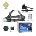 Аккумуляторный налобный фонарь BL-T07B-P90
