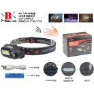 Аккумуляторный налобный фонарь KX-1804A