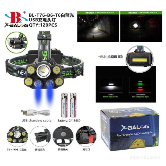 Аккумуляторный налобный фонарь BL-T76-B6-T6