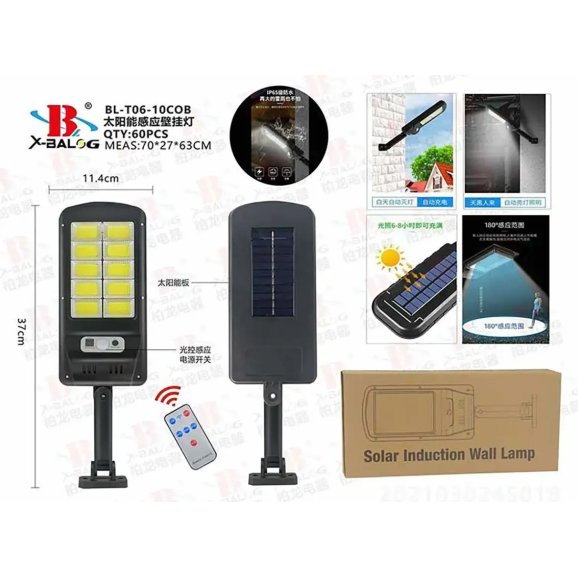 Ліхтар-світильник Solar Induction Wall Lamp T06-10COB