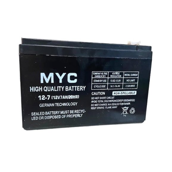 Аккумулятор 12v 7ah