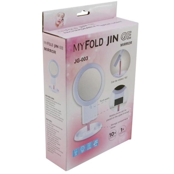 Зеркало для макияжа MyFold Jin GE Mirror (JG-003)