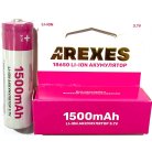 Аккумулятор Arexes Li-ion 18650 3.7v 1500mah