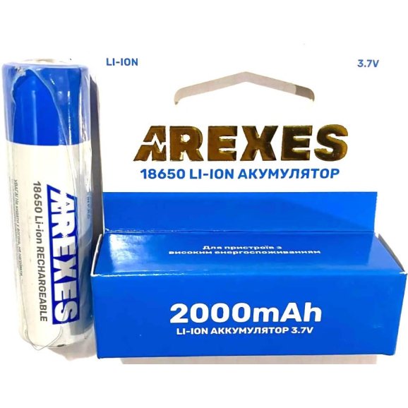 Акумулятор Arexes Li-ion 18650 3.7v 2000mah