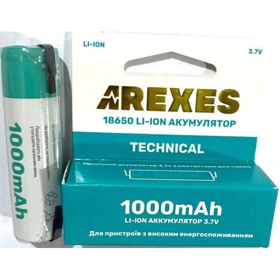 Аккумулятор Arexes Li-ion 18650 3.7v 1000mah с контактами для пайки