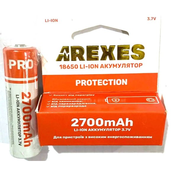 Акумулятор Arexes Li-ion 18650 3.7v 2700mah з захистом