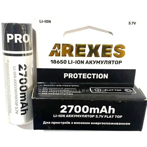 Акумулятор Arexes Li-ion 18650 3.7v 2700mah з захистом високострумовий (без пiптика)