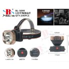 Аккумуляторный налобный фонарь BL-5099
