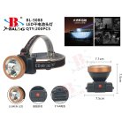 Налобный фонарь на батарейках BL-5088 на батарейках