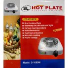 Плита электрическая спиральная Hot Plate G-1000W