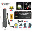 Аккумуляторный фонарь BL-P916-P160
