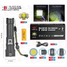Акумуляторний ліхтар BL-P717-P160