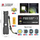 Аккумуляторный фонарь BL-P511B-P160