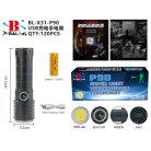 Аккумуляторный фонарь BL-X31-P90