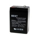 Аккумулятор 6v 6ah 630 грамм