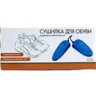 Сушарка для взуття