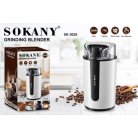 Кавомолка Sokany Sk-3026