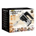 Миксер Sokany SK-6621 800w