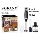 Блендер 4 в 1 Sokany WK-1710-4 500w