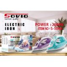 Парова праска Sovio S-506a