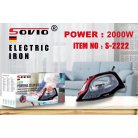 Парова праска Sovio S-2222
