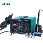 Паяльна станція Yihua 852D+ турбінна
