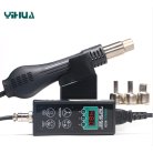 Термовоздушная паяльная станция Yihua 8858