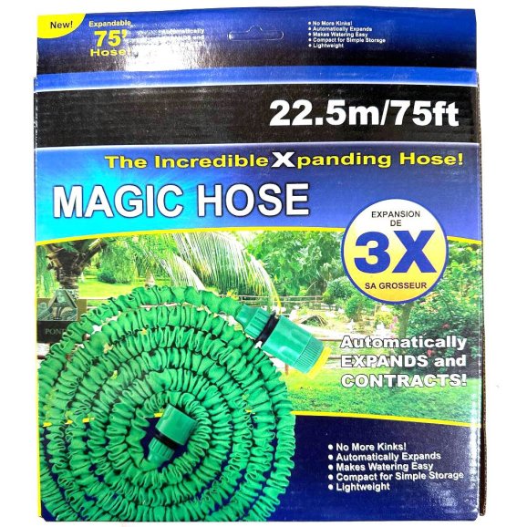 Шланг поливочный растягивающийся X HOSE 22.5m 75FT