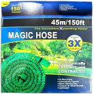 Шланг поливочный растягивающийся X HOSE 45m 150FT