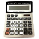 Калькулятор JS-9933