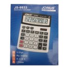 Калькулятор JS-9933