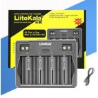Зарядное устройство для аккумуляторов LiitoKala Lii-D4