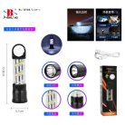 Аккумуляторный фонарь-светильник BL-1810B