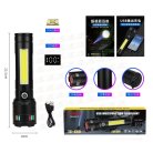 Аккумуляторный фонарь с боковым светом CB-607-2 30w