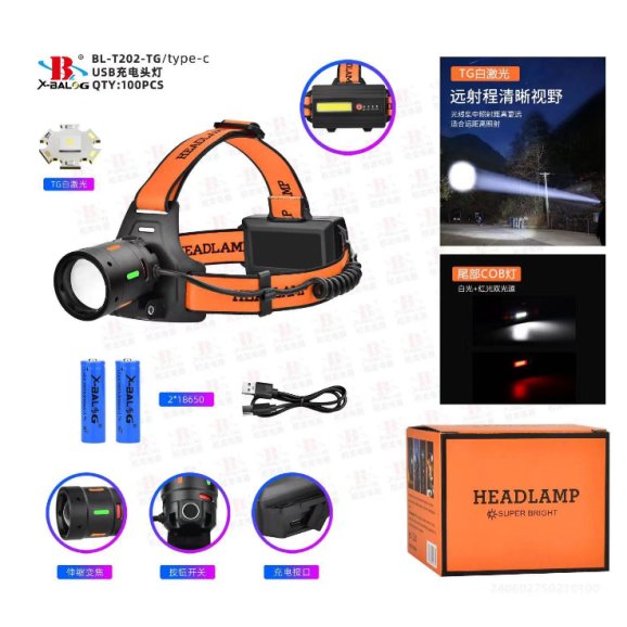 Аккумуляторный налобный фонарь BL-T202-TG