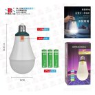 Светодиодная лампа BL-25W E27 с аккумулятором
