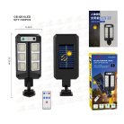 Вуличний світильник CB-Q6-6LED на сонячній батареї з датчиком руху