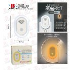 Ультразвуковий відлякувач комарів з функцією нічника KK-704 LED