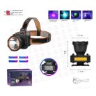 Аккумуляторный налобный фонарь SQ-605-UV с УФ-светом