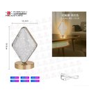Настільна LED-лампа PC-8205 Diamond