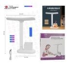 Настольная LED-лампа BL-A5 с подставкой для гаджетов