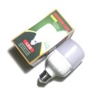 Світлодіодна лампочка з датчиком руху led sensor light 7w