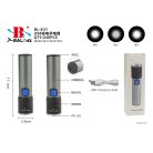 Акумуляторний ліхтар Flashlight K31