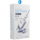 Мережевий зарядний пристрій Ezra HC-16 usb micro (17541-3)