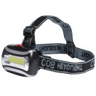 Налобный фонарь COB Headlight СН-2016 на батарейках
