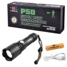 Аккумуляторный фонарь BL-P511-P50