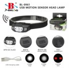 Акумуляторний налобний ліхтар Sensor Rechargeable Headlamp ST-0961
